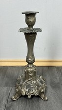 FRENCH VINTAGE BRASS CANDELABRA   (LOT 5500)