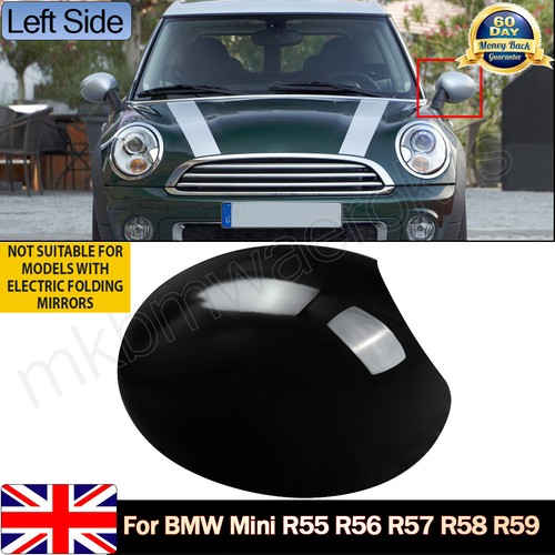 Door wing mirror - wing, cover