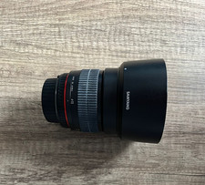 Used Samyang 85mm f1.4 Nikon Mount AS IF UMC MF Manual Focus Medium Tele Lens