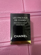 Chanel Foundation Sponge Brush