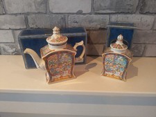 Sadler 'Tea Ceremony' teapot