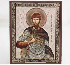 Handmade Orthodox Icon Saint