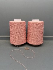 500G (2 X 250G) DUSKY PINK