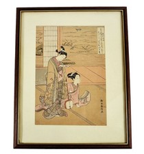 Antique Original Japanese