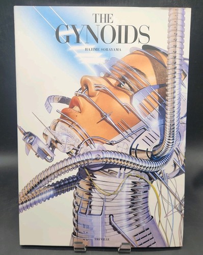 The gynoids hajime - the,
