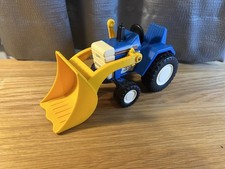 BRITAINS SMALL WORLD Farm