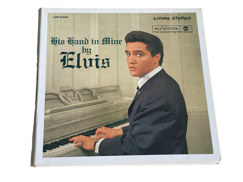 Elvis presley his - elvis, presley,