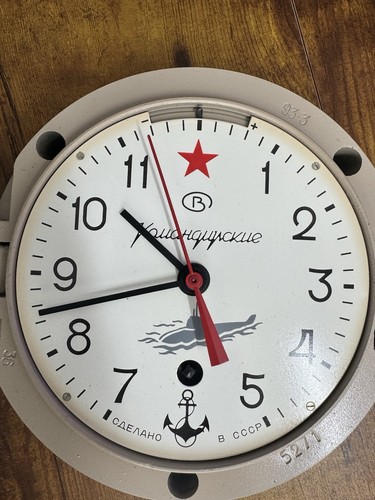 Russian soviet cccp navy - russian,
