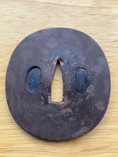 A118 A Japanese Middle Edo Kunihiro Marked Katana Iron Tsuba