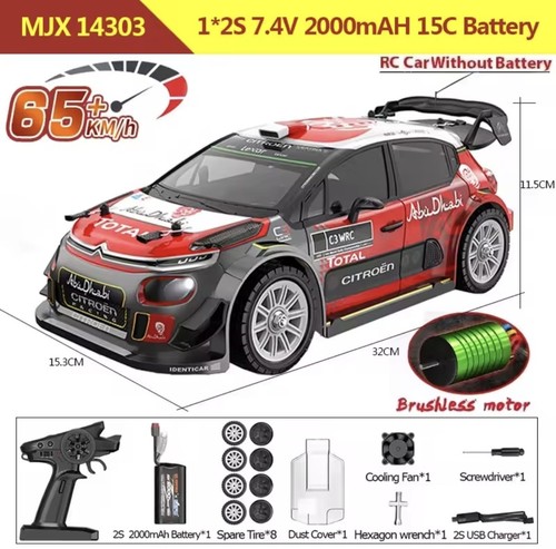 Mjx hyper 14303 - go,