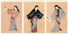 Japanese Triptych Large