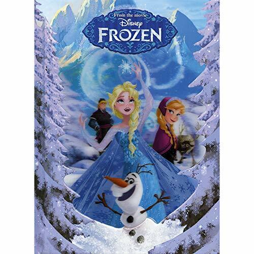 Disney frozen animated - disney:,
