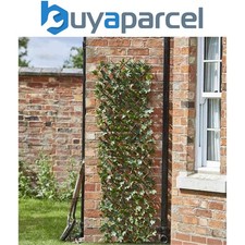 Smart Garden 90cm x 180cm