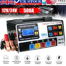 500A Heavy Duty 12-24V