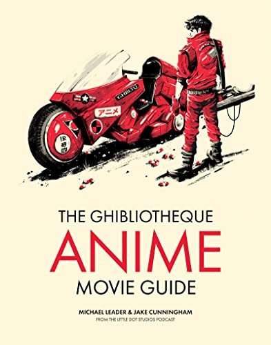 The ghibliotheque anime - the, movie