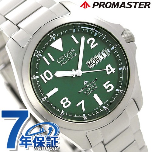 Citizen promaster eco drive - promaster,