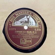 Symphony In D Major OP 25 Berlin Philharmonic Orchestra 12" Gramophone Record