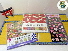 Japanese Washi Origami Paper