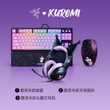 Razer x Kuromi Keyboard