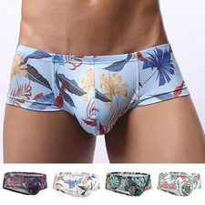 Mens Seamless Sexy Underwear
