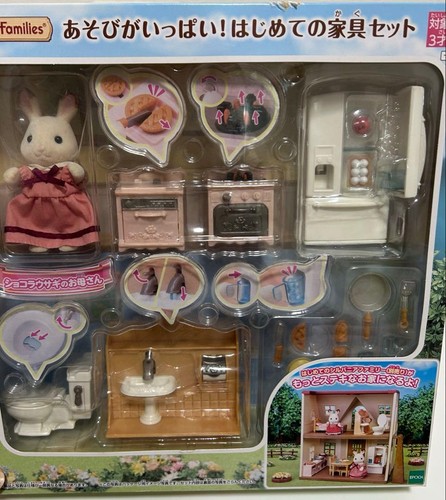 Calico critters lots - critters, of