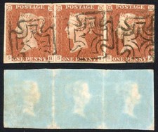 1841 Penny Red (SH/SJ) Plate 31 Fine Four Margins DUBLIN Cross Cat 375 pounds