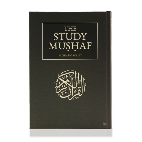 The study mushaf line - the,