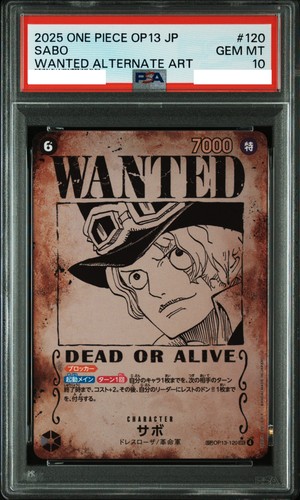 Psa sabo wanted poster sec - psa,