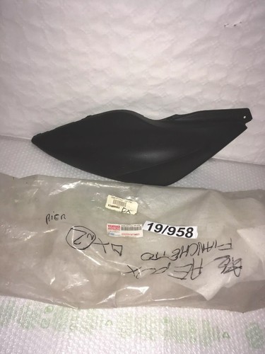 Right black side panel - side, yamaha
