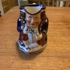 Vintage Toby Jug By Allertons