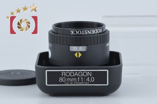 Rodenstock rodagon 80mm - rodagon,