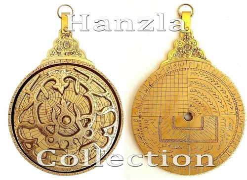 Antique brass arabic astrolabe - brass,