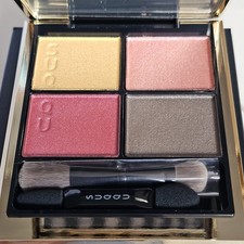 Suqqu Siganture Color Eyes