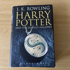 Harry Potter And The Deathly Hallows Adult Edition - First Edition Copy