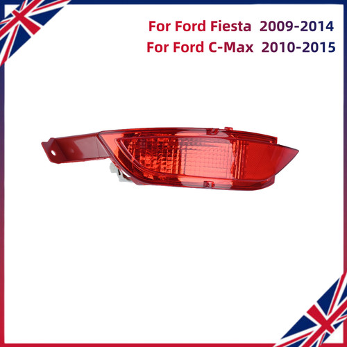 For ford fiesta 14 - fiesta, 09-14