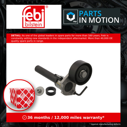 Aux belt tensioner fits seat - aux,