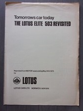 LOTUS ELITE 503 orig 1975 UK Mkt Road Test Brochure from Motor Magazine