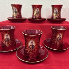 Vintage Persian Cups & Saucers