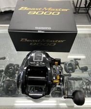 SHIMANO BEASTMASTER 9000B
