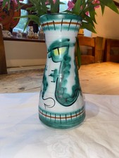 Vintage Dragon Vase- Tintagel