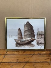 Vintage P. Wong Chinese Junk