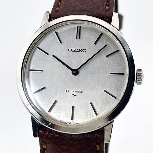 Working september 1972 seiko - working,