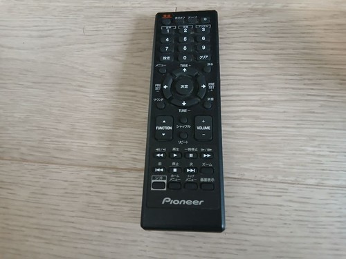 Pioneer audio remote control - pioneer,