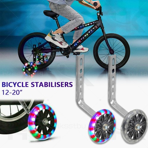 2pc kids bicycle - 2pc,
