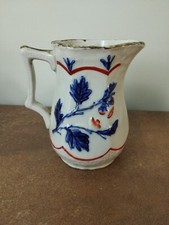 Antique Victorian Staffordshire Water Jug or Pitcher, Approx 1 Pint