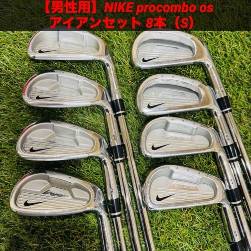 Nike pro combo iron set - ,