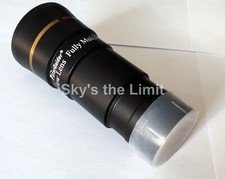 BST Starguider 1.25 Short 3x