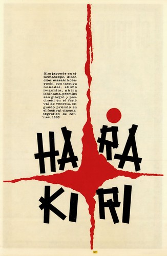 Hara kiri film japonés - –,