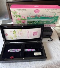 Aurora 888 Viaggio Segreto in Italia Fountain Pen MANTOVA Limited Edition 18K