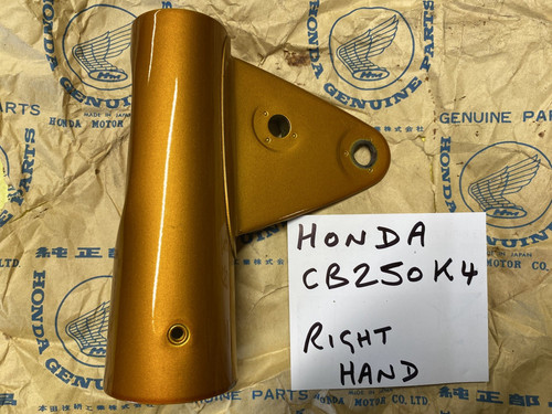 Honda cb250k right hand - cb250k,